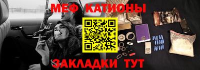 марихуана Обнинск