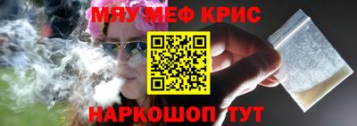 spice Обь