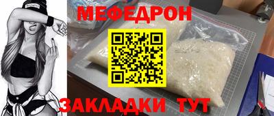 кокс Нягань