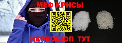 кокс Нягань