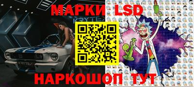 марихуана Обнинск