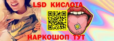 кокс Нягань