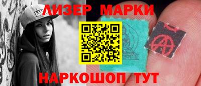 кокс Нягань