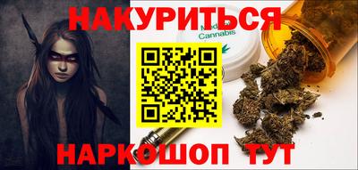 spice Обь