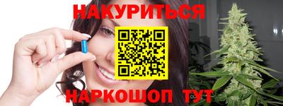 кокс Нягань