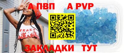 кокс Нягань