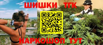 spice Обь