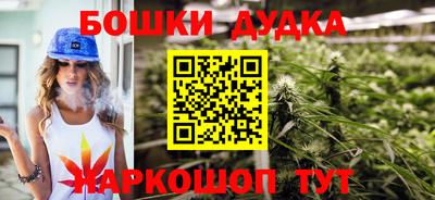 кокс Нягань