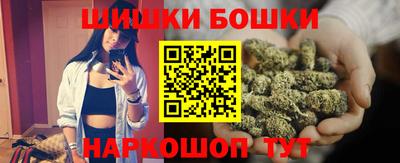 кокс Нягань