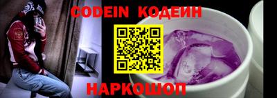 кокс Нягань