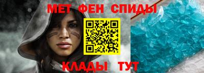 spice Обь