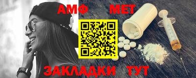 spice Обь