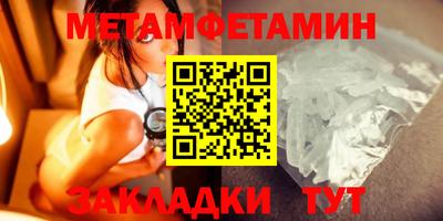 кокс Нягань
