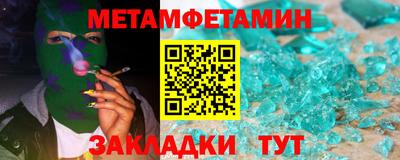 кокс Нягань