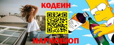 кокс Нягань