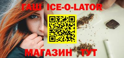 кокс Нягань