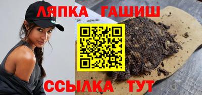 кокс Нягань