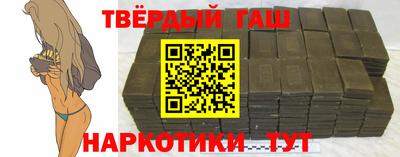 spice Обь