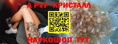 кокс Нягань