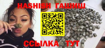 spice Обь