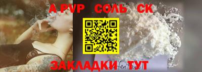 кокс Нягань