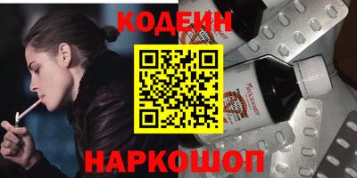 кокс Нягань
