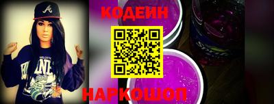 spice Обь