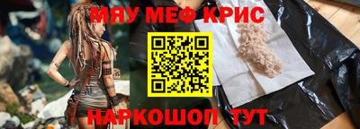 кокс Нягань